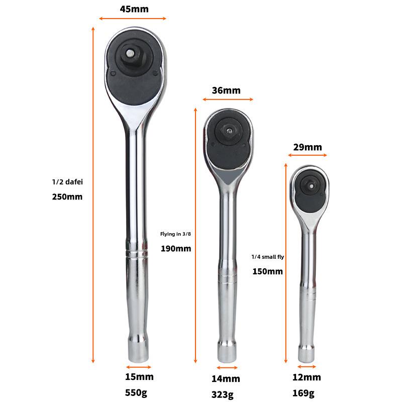 Fly Ratchet Wrench Set: Large, Medium, Small - 24T Straight, 72T Bent, Quick Release, Reversible, Auto Repair Tools
