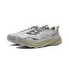 New LiNing CF Tracing, Xinglan Cushioning, Balance, And Rebound Low top Hiking Shoes Unisex Moon Gray AHTV027-4