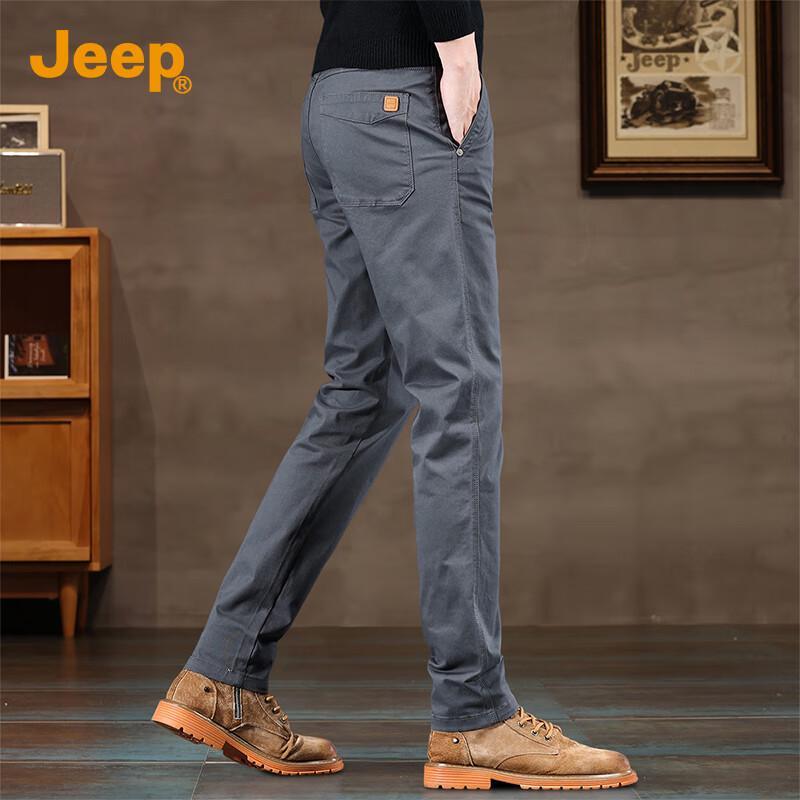 JEEP Men's Premium Straight-Leg Cotton Blend Casual Pants