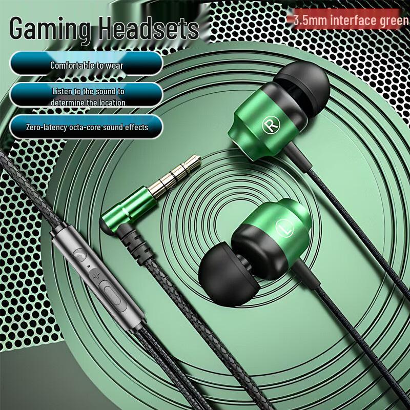 

R7 Low-Latency Wired Earphones for Esports: Enhances Footstep and Positioning Audio, Comfortable for PUBG