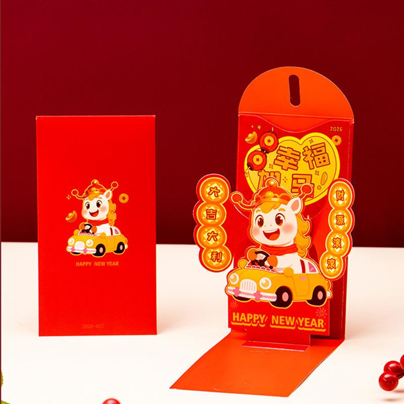 Chinese New Year Red Envelopes Red Pocket Year Of Horse Lucky Money Pockets Spring Festival Gift New Year Eve Hongbao