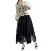 Hip-covering Slim Lace Skirt: 2024 Spring Korean High-Waist, Fresh Style, Elegant Swing