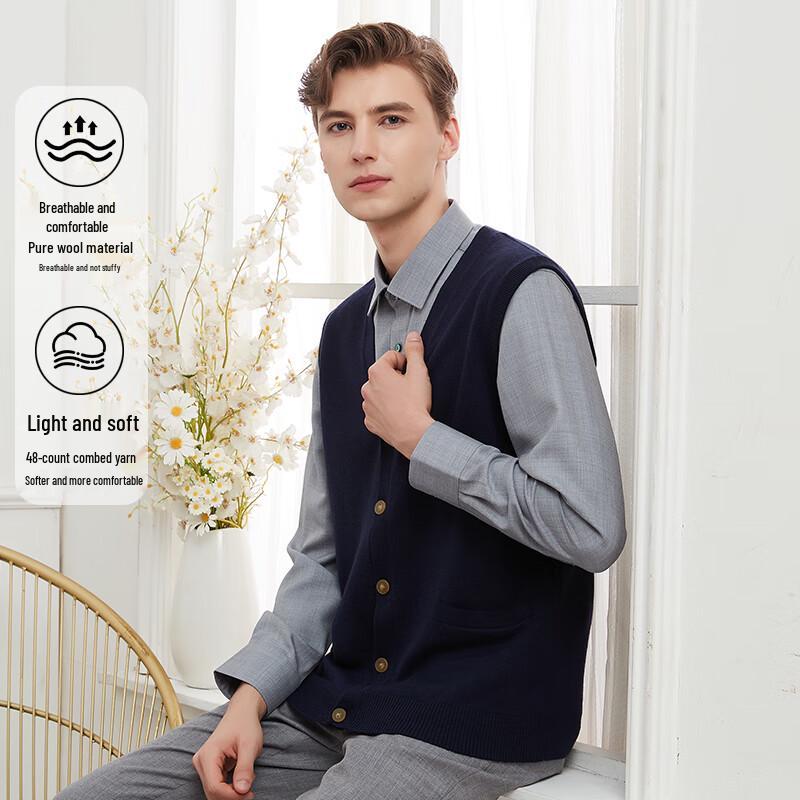 Hengyuanxiang Men's Pure Wool Button Vest Cardigan