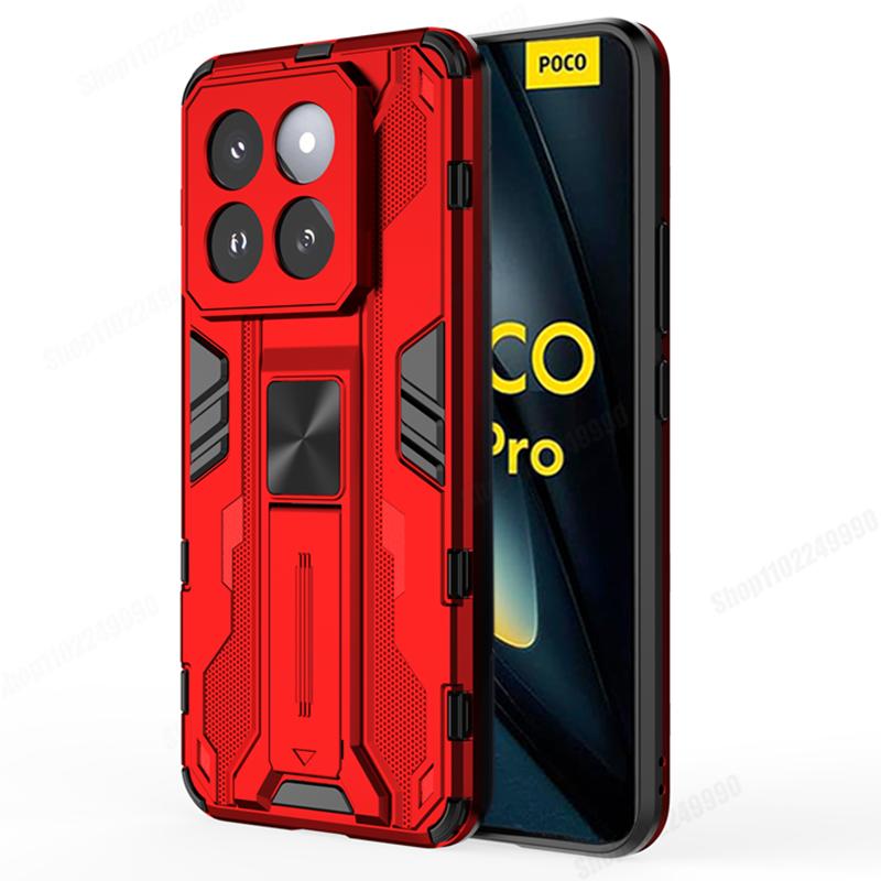

Противоударный бронированный магнитный чехол для Poco F6 Pro F5 F4 GT Coque для Poco X6 X5 Pro X4 GT X3 NFC M3 M4 Pro Жесткий держатель Чехол для телефона For POCO F6 Pro
