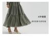 Elegant Floral Skirt for Women - Summer Vacation Style