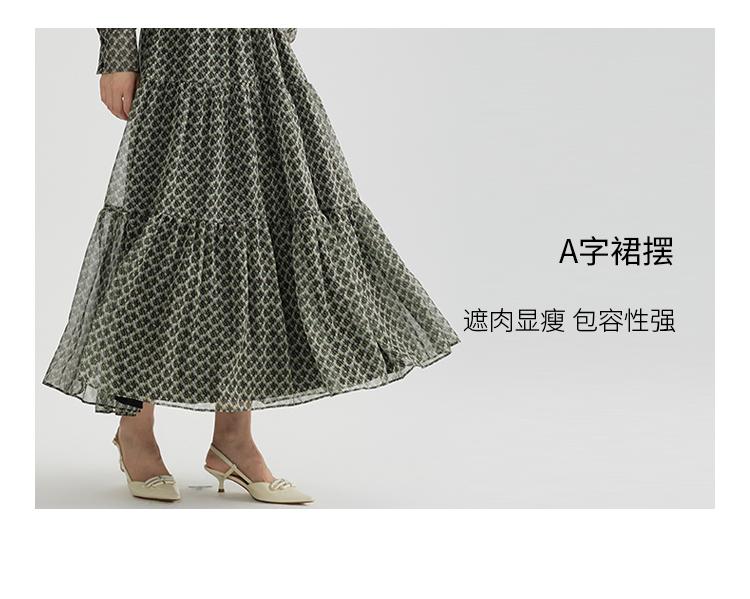 Elegant Floral Skirt for Women - Summer Vacation Style