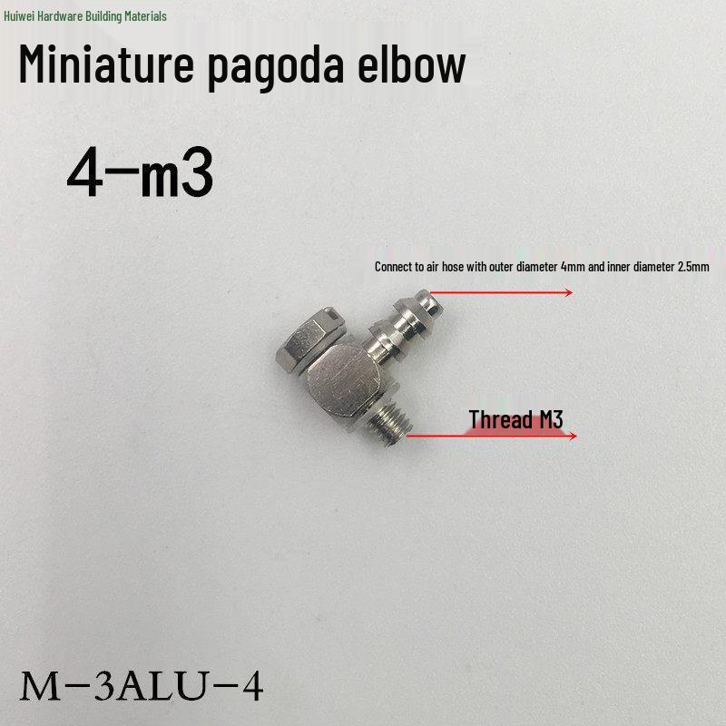 SMC Miniature Connector: Copper Thread, Straight-Through, 4/6-M5 Quick Connect Elbow, Pagoda Mini 4-M3 Air Connector.