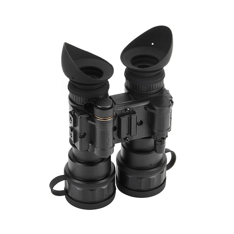 Xing Rong Yao Low Light Night Vision Binoculars & Monoculars