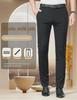 Men's Thickened Nylon Casual Pants - Milk Silk, High Elastic, Straight, Loose Business Trousers with Velvet Inside for Spring and Autumn.