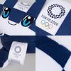 Tokyo Olympic and Paralympic Games Mascot Plush Toy Official Goods L Miraitowa Someity Set