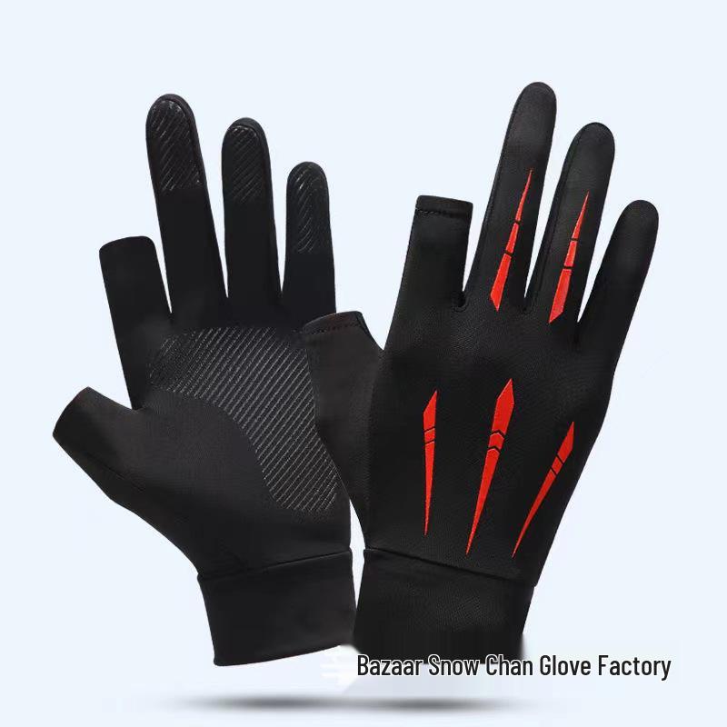 Ice Silk Fingerless Sun Protection Gloves for Men & Women: Ideal for Summer Cycling, Fishing, and Driving