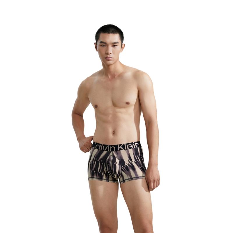Calvin Klein Jacquard Waistband Printed Boxer Briefs Men Underwear Khaki Black NB3663FRH