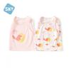 Shubeiyi 2er-Pack Unisex Baby & Kinder Baumwoll-Sommer-Westen-Set