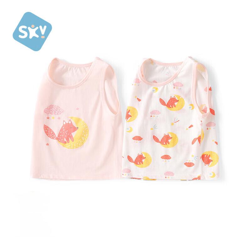 

Shubeiyi 2-Pack Unisex Baby & Kids Cotton Summer Vest Set 80 (12-18 months)