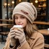 Cold Weather Commuter Hat Winter Knitted Cap for Women Girls, Thickened Warm Weather, Stylish Gift Plush Lined Fashion Stacked Hat, Slouchy