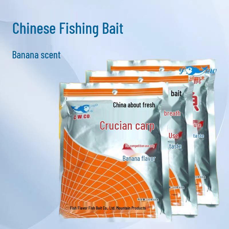 Banana Flavor Crucian Carp Fishing Bait 165g – Universal Competition Wild Fishing Bait