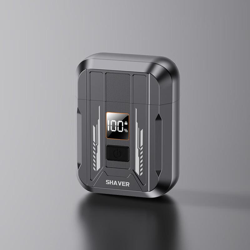 LISM T3 Mini Portable Electric Shaver