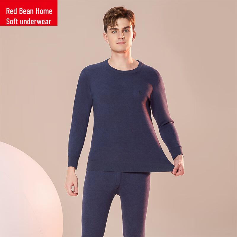 HODO Men's Thickened Fleece Thermal Underwear Set