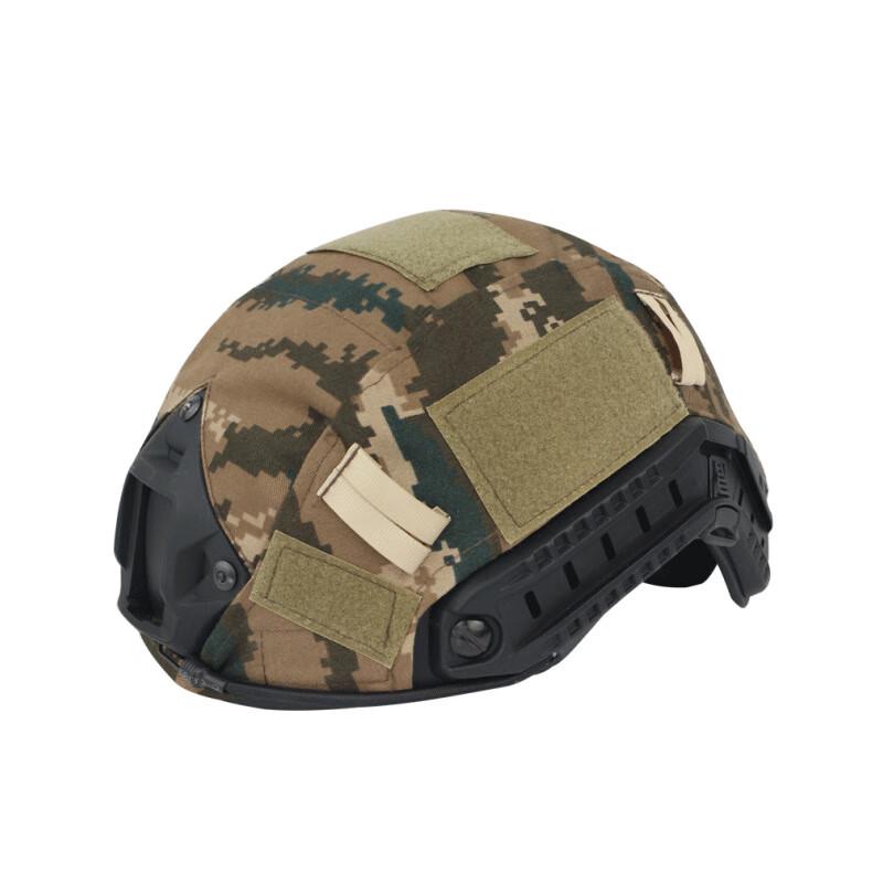 FAST Helmet Camouflage Cover