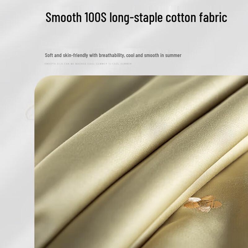 Shanshan Long-staple Cotton Su Embroidery Mulberry Silk Quilt
