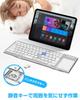 Ewin Wireless Bluetooth Keyboard, Foldable, JIS Standard Japanese Layout, Touchpad, iPadiPhone Keyboard, Three-Device Switching, Compatible with