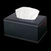 NHZHIW Square Leather Tissue Box