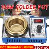 220V Soldeertin Smeltpot Soldeer Desoldeerbad Titanium Plaat 50mm 1200-450 Celsius Elektrische Soldeerbouten 50W