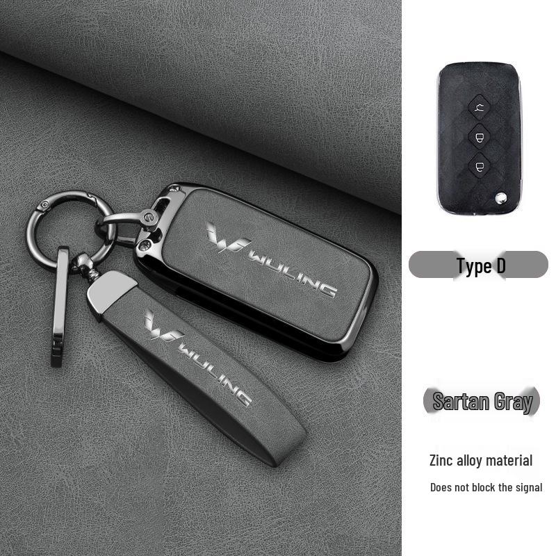 Wuling Hongguang Mini EV Key Case for Bingo, Hongguang S/S3, Jiachen, Star Chima, Macaron, and Kaijie.