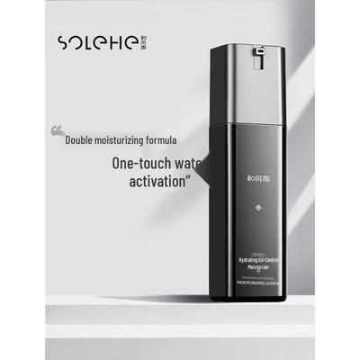 Men's Hydrating Facial Lotion
