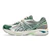 Above The Clouds x ASICS GT 2160 Verde Trifoglio Sneakers da Uomo Panna 1203A361-100
