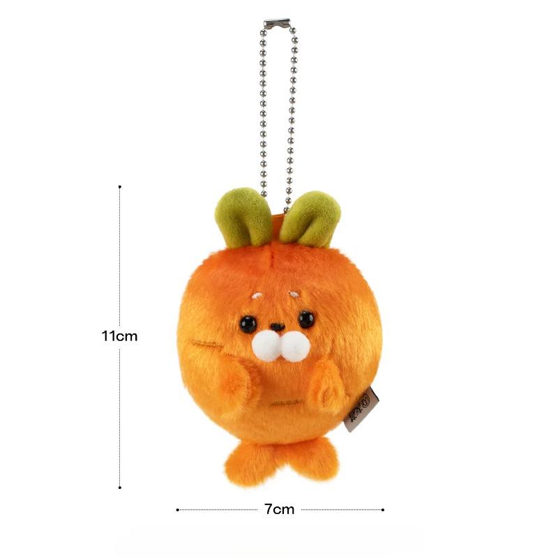

Funny Carrot Leopard Plush Pendant, Cute Stuffed Doll Charm, Novelty Bag Accessory, Lovely Soft Toy for Backpack Decoration