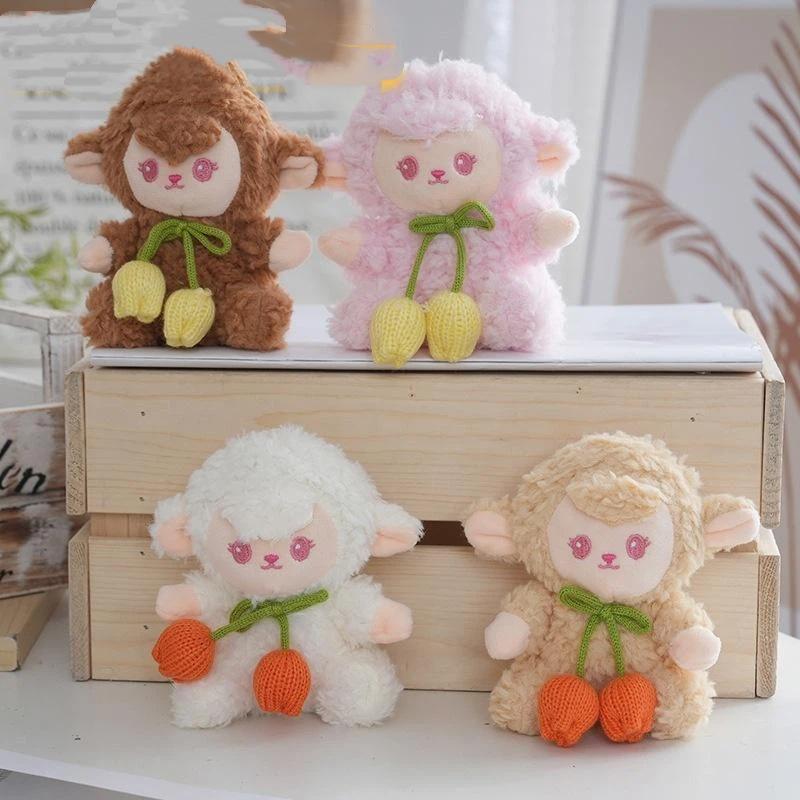 Soft Fluffy Sheep Stuffed Keychain Lovely Lace Skirt Animal Pendant for Kids Purse Accessory Party Gifts