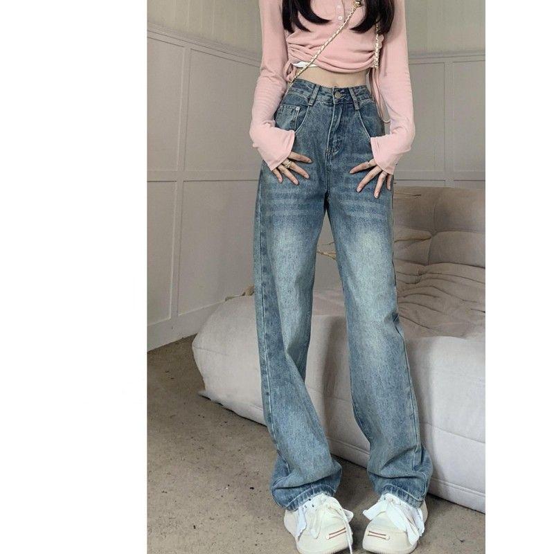 Women's Retro High-Waist Wide-Leg Jeans - Spring/Autumn 2025