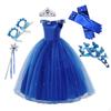 Cos Dress Prinsessekostyme for sceneopptreden