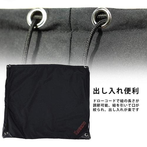 Kemimoto Helmet Bag Helmet Bag Protective Motorcycle Helmet Bag Storage Helmet Storage Bag Motorcycle Helmet/Soccer/Basketball Storage 27L Large Capac