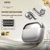 Edifier Lolli Pro5 True Wireless Earbuds