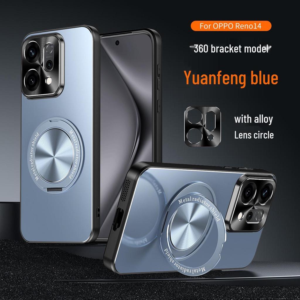 360° otočné magnetické pouzdro se stojánkem pro OPPO Reno14 Pro / Reno13