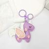 Stylish Flying Horse Motif Keychain Crafted Of Quality PU Leather Multi Functional Accessory For Men Women Gift