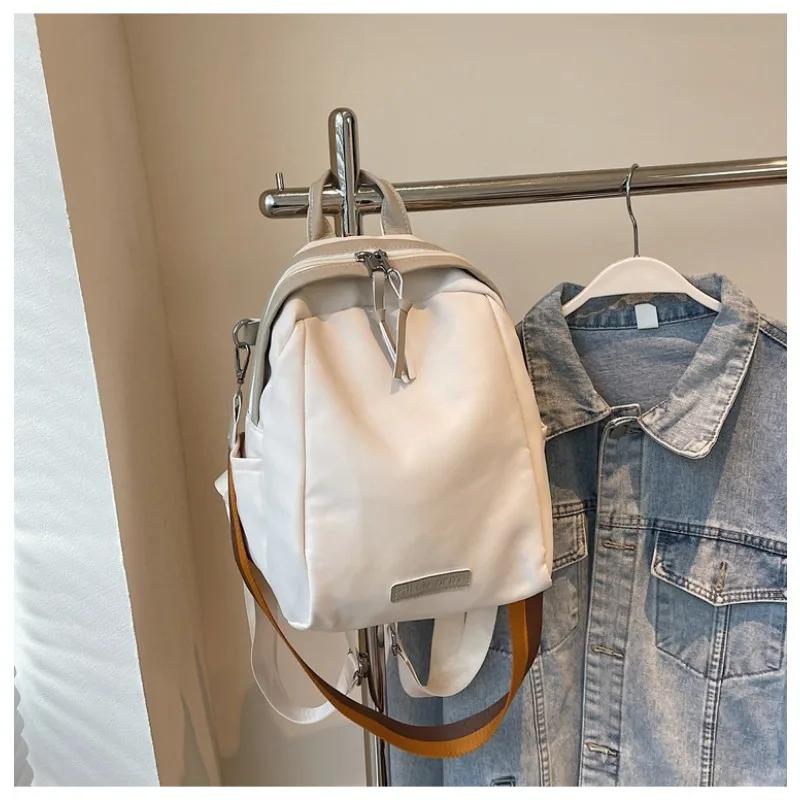 Large Capacity Women's Backpack New Shell Bag Wide Band Crossbody Bag Multifunctional Small Backpack Autumn