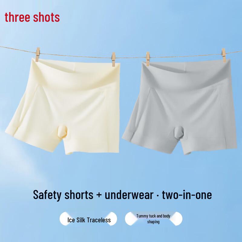 Women s Seamless High-Waist Cooling Safety Shorts XL