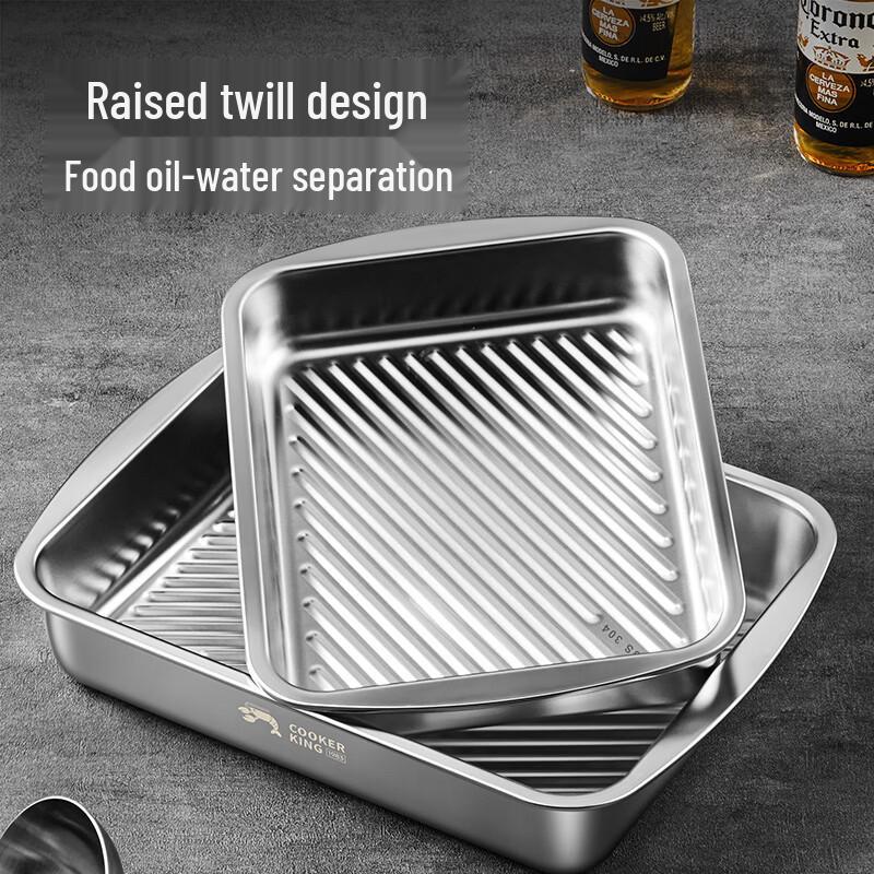 Cooker King 304 Stainless Steel Rectangular Serving Tray