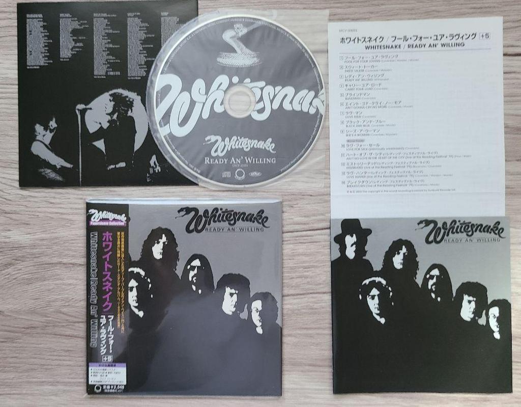 [USED] WHITESNAKE/White Snake READY AN' WILLING