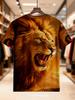 Men'S Lion Print Short Sleeve T-Shirt - Polyester Fiber Breathable Comfortable, Trendy Design Men'S Fashion Casual Round Neck Print T-Shirt, 3D