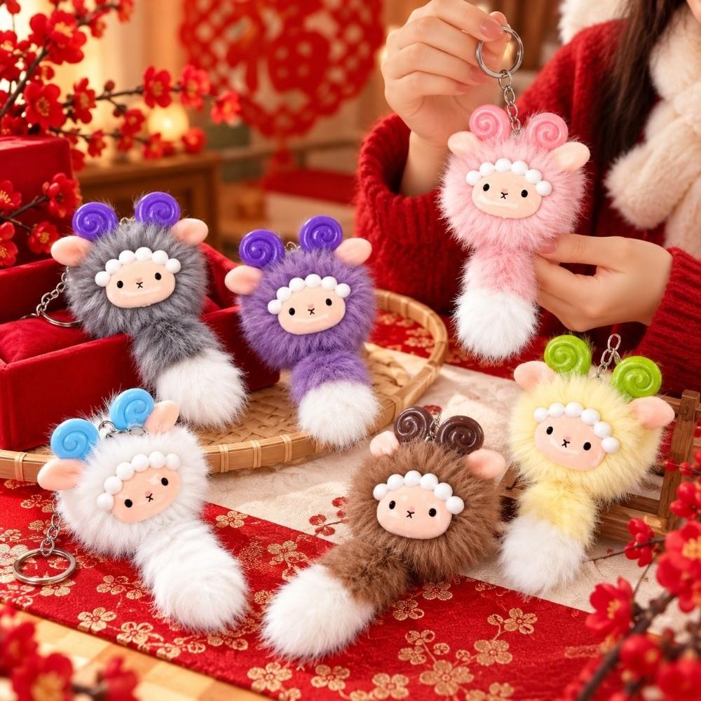 Soft Stuffed Lamb Pendant Long Tail Fluffy Animal Keyring Backpack Pendant Car Decoration