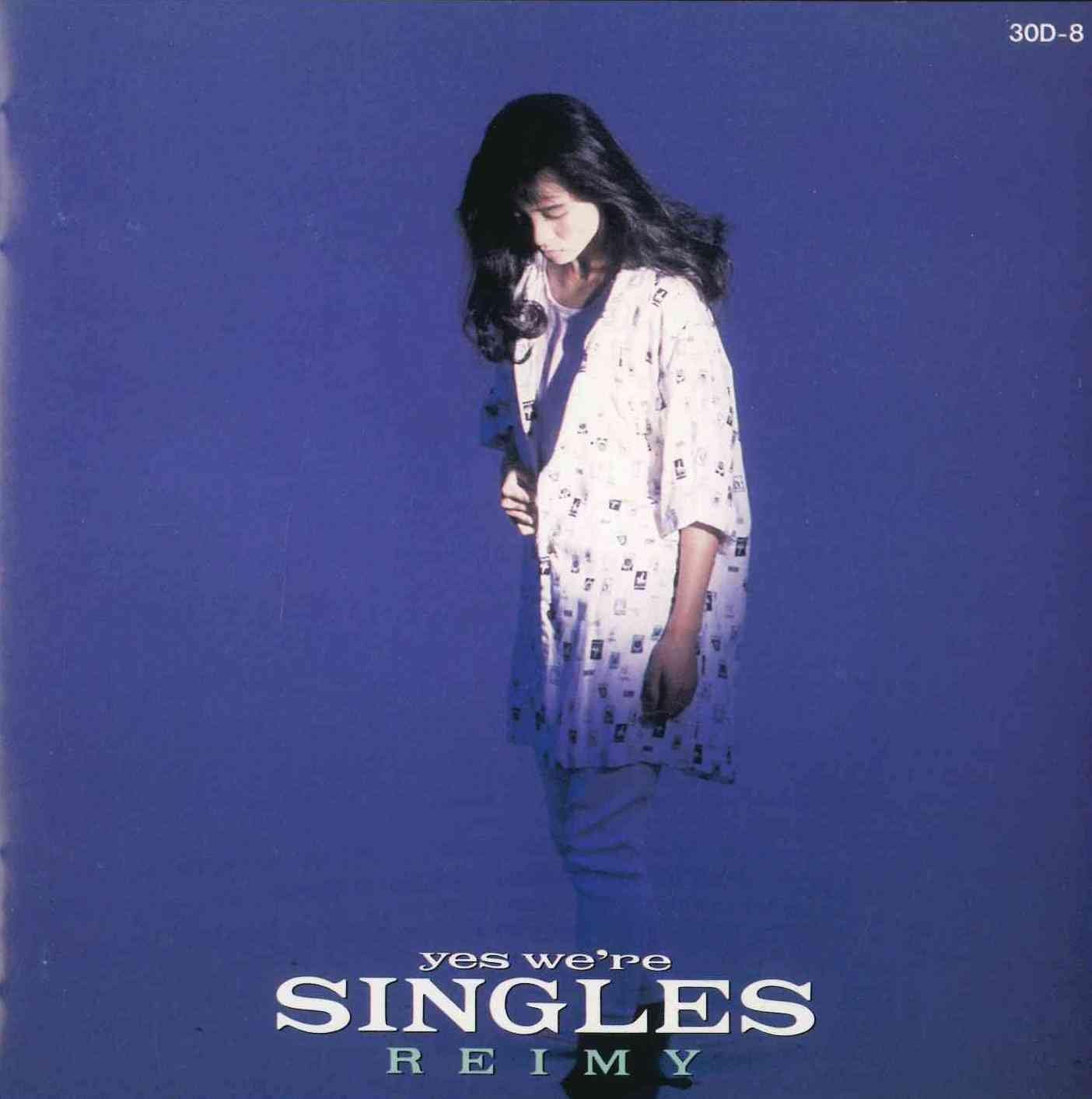 

CD REIMI Jesusweirsingles 30D8 Japan Japanese PopRock Used