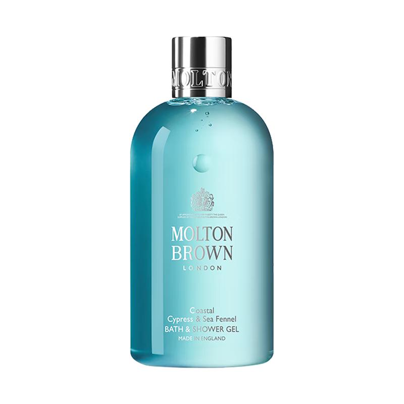 Ароматический гель для душа Molton Brown и роскошные подарочные наборы