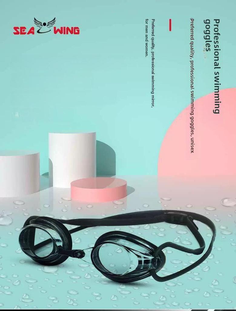 High-Definition Waterproof & Fog-Proof Unisex Racing Swimming Goggles - Professional Dive Gear