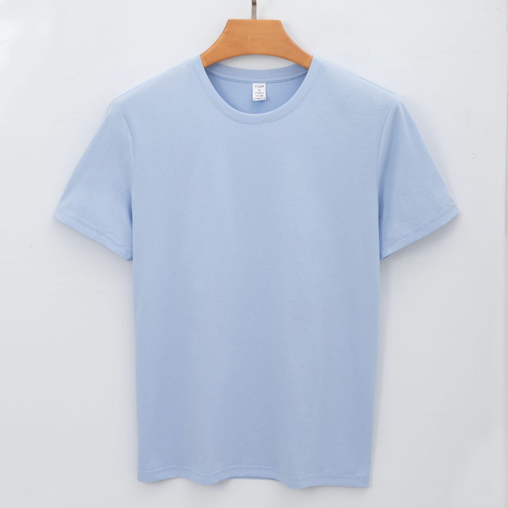 

Premium Sorona Cotton Cool Crew Neck Men s White Short Sleeve T-shirt M (110-140 lbs)