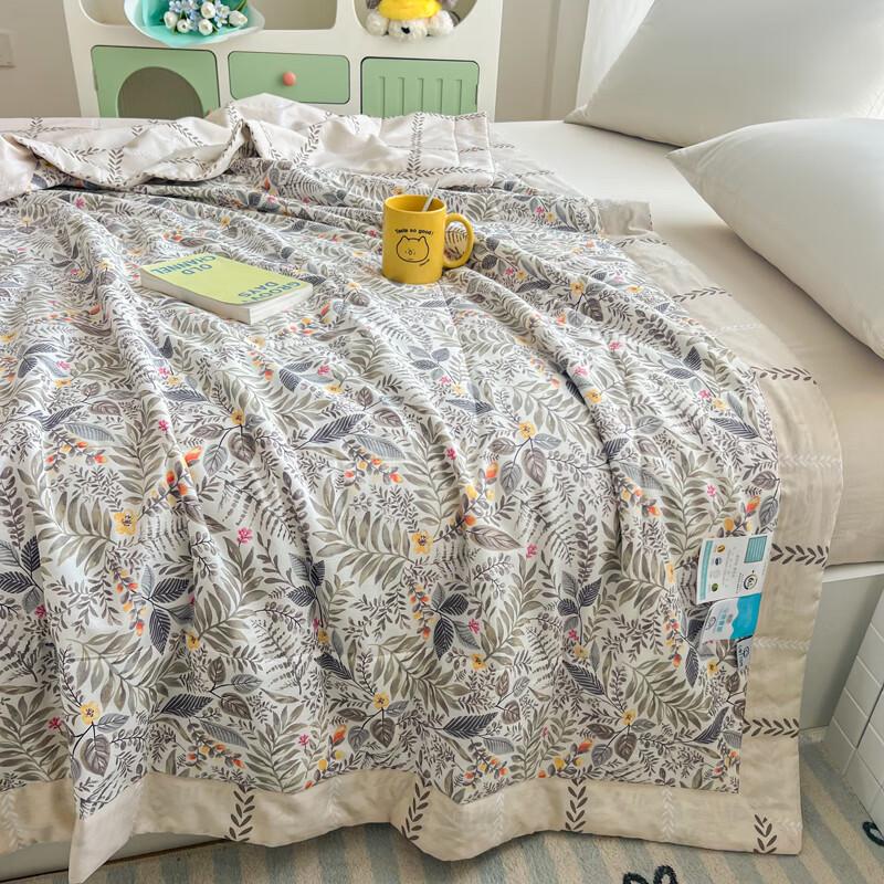 Yalu Summer Cool Cotton Quilt 200*230cm