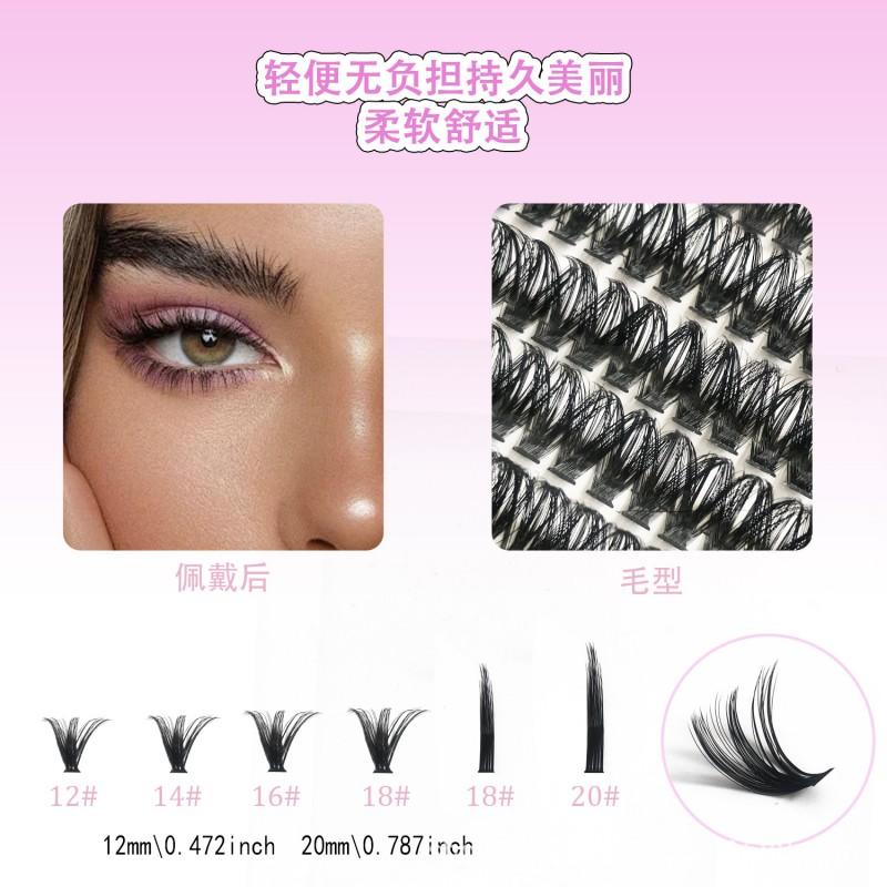 240pcs 12-Row Cluster False Lashes Natural Volume Wispy Individual Eyelashes Daily Wear